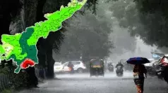 ఏపీలో ఇవాళ కూడా వానలే వానలు.. జాగ్రత్త!