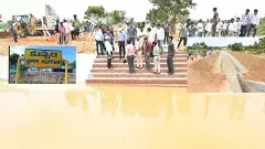 కృష్ణా జలాలతో చెరువుల అనుసంధాన రాగం..