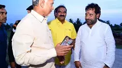 కుప్పంలో పార్టీ నేతలతో సీఎం చంద్రబాబు భేటీ..