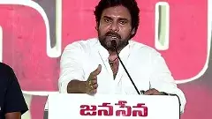 దారీ తెన్నులేని జనసేన పార్టీని ఈ స్థాయికి తెచ్చా