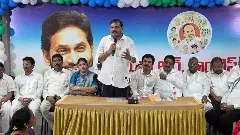 ఉక్కు ప్రైవేటీకరణపై వైసీపీ ఉద్యమ కార్యాచరణ!