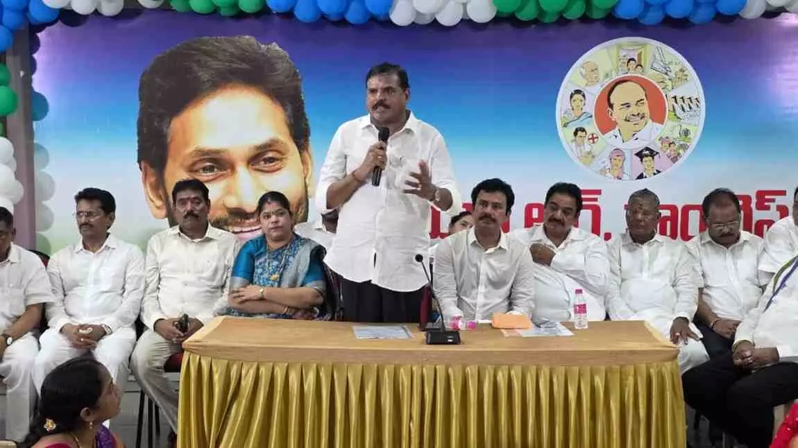 ఉక్కు ప్రైవేటీకరణపై వైసీపీ ఉద్యమ కార్యాచరణ! ఉక్కు ప్రైవేటీకరణపై వైసీపీ ఉద్యమ కార్యాచరణ!