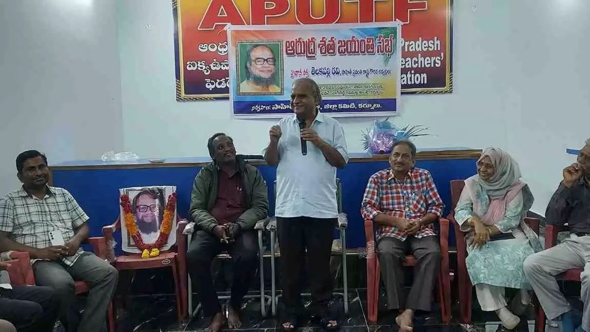 సాహిత్య చరిత్రను మలుపు తిప్పిన ఆరుద్ర సాహిత్య చరిత్రను మలుపు తిప్పిన ఆరుద్ర