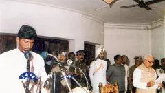 అభివృద్ధి పదానికి అడ్రస్‌ దొరికి నేటికి 30 ఏళ్లట