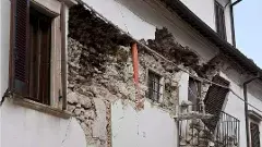 భూకంపంతో ఆఫ్ఘన్ లో వందలాది మంది మృతి