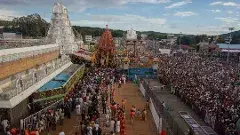 తిరుమల: శ్రీవారి దర్శనం వీఐపీ లేఖలకు రెండు రోజుల విరామం