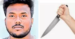పిల్లాడికి పేరు పెట్టకుండానే ప్రాణం తీశారు! పిల్లాడికి పేరు పెట్టకుండానే ప్రాణం తీశారు!