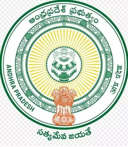 అమరావతిలో ఐబీఎం క్వాంటం కంప్యూటర్ ఏర్పాటు అమరావతిలో ఐబీఎం క్వాంటం కంప్యూటర్ ఏర్పాటు