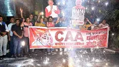 CAA కటాఫ్‌ను పొడిగిస్తూ కేంద్రం నిర్ణయం