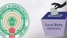 ఆంధ్రాలో మరో ఎన్నికల పండుగకు కసరత్తు