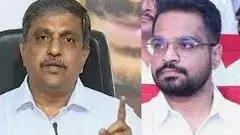 సజ్జల రామకృష్ణారెడ్డి, ఆయన కుమారుడు భార్గవ్ రెడ్డి