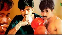 ‘తమ్ముడు’ రీ-రిలీజ్ ఎందుకు ఫెయిలైంది?