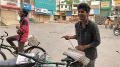 గుర్తింపు లేని హీరో