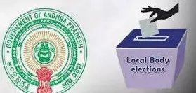ఆంధ్రాలో మరో ఎన్నికల పండుగకు కసరత్తు ఆంధ్రాలో మరో ఎన్నికల పండుగకు కసరత్తు