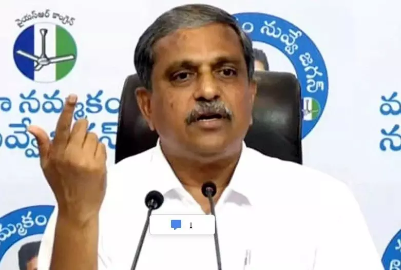 చిల్లర వార్తలతో చంద్రబాబు రాజకీయాలు చిల్లర వార్తలతో చంద్రబాబు రాజకీయాలు