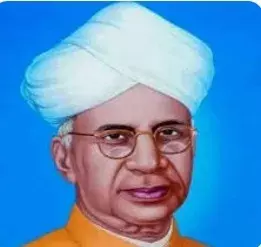 మహాతత్వవేత్త సర్వేపల్లి