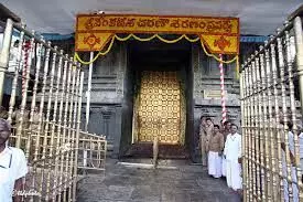 12 గంటలు మూత పడనున్నఆలయ ద్వారాలు 12 గంటలు మూత పడనున్నఆలయ ద్వారాలు