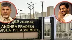 ఉప్పూ, కారం లేని ఆ సభకు వెళ్తే ఎంత? వెళ్లకపోతే ఎంత?