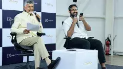 సీఎం చంద్రబాబు ప్రైవేటు ప్రేమ