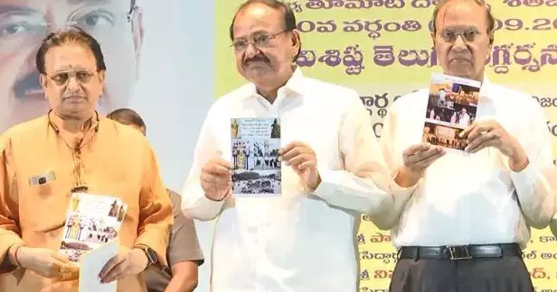 తూమాటి దోణప్ప సాహితీ కృషీవలుడు తూమాటి దోణప్ప సాహితీ కృషీవలుడు