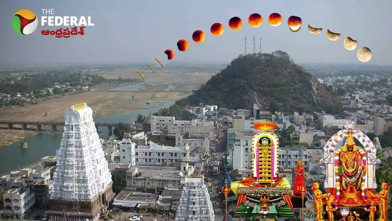 శ్రీకాళహస్తిపై గ్రహణ ప్రభావం ఎందుకు ఉండదు? శ్రీకాళహస్తిపై గ్రహణ ప్రభావం ఎందుకు ఉండదు?