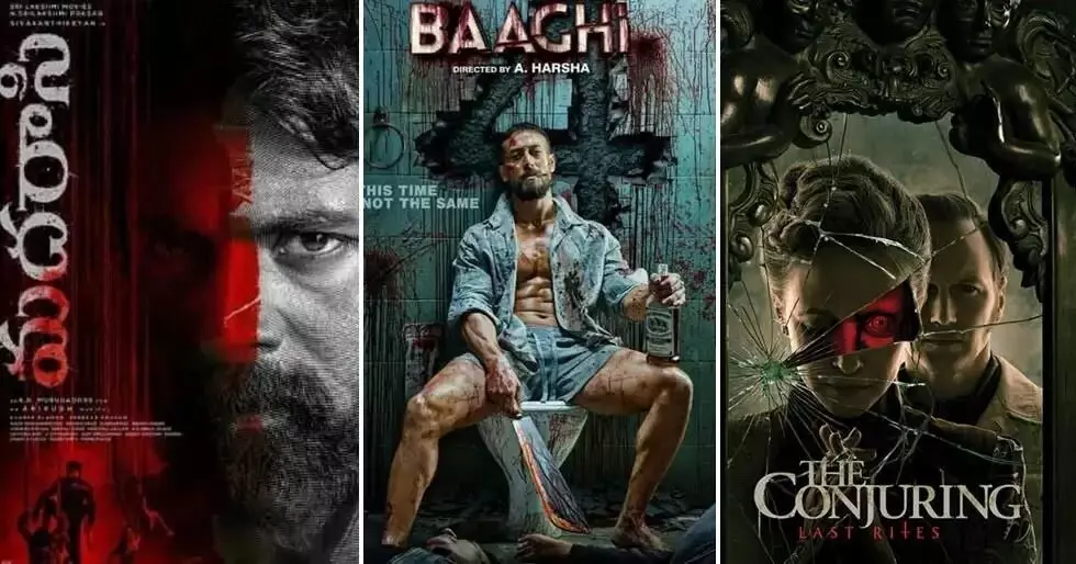 బాక్సాఫీస్ షాక్: లోకల్ సినిమాలకు పీడకలగా మారిన “కాంజ్యూరింగ్ 4” బాక్సాఫీస్ షాక్: లోకల్ సినిమాలకు పీడకలగా మారిన “కాంజ్యూరింగ్ 4”