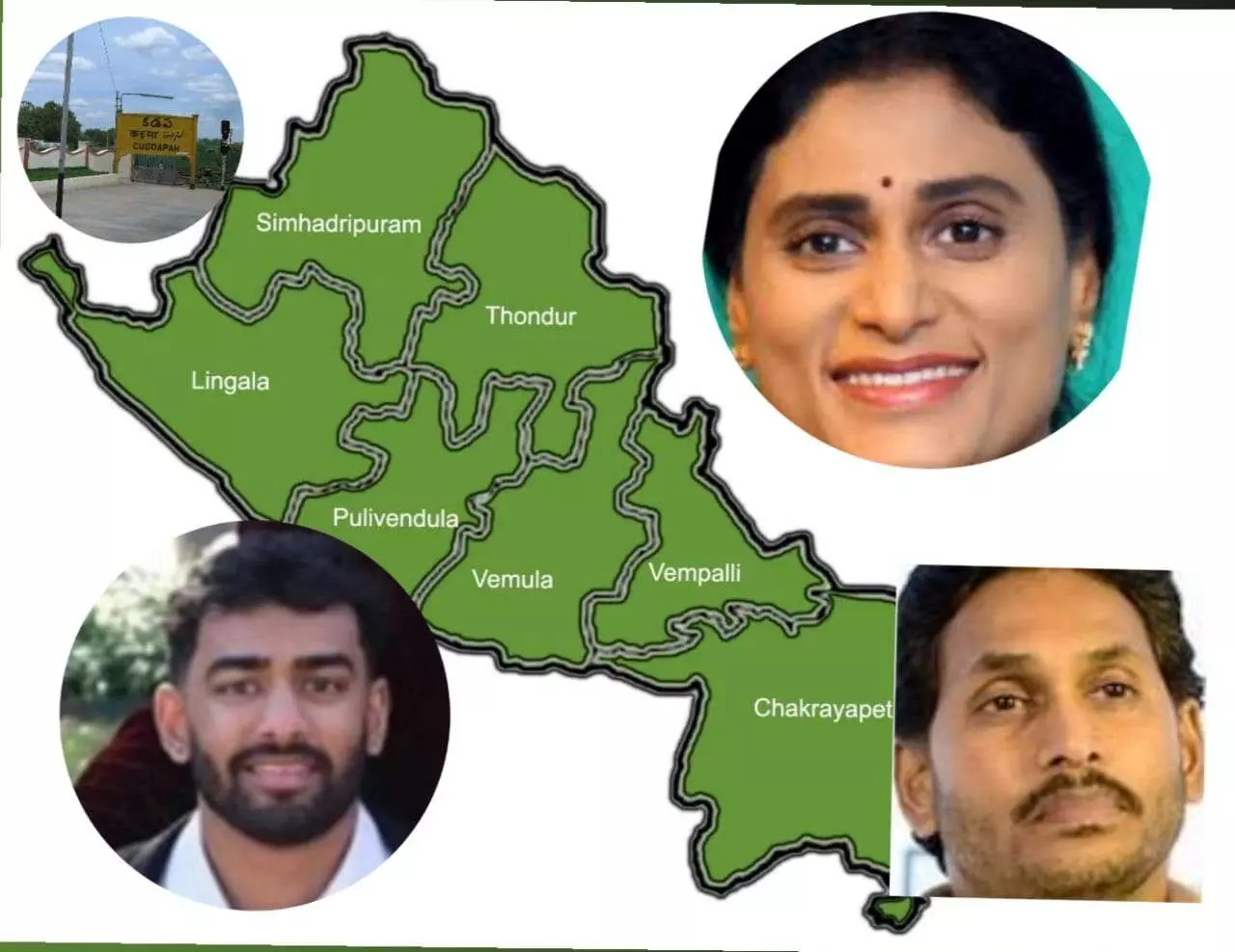 మామ జగన్ పై తొడగొట్టనున్న రాజారెడ్డి..! మామ జగన్ పై తొడగొట్టనున్న రాజారెడ్డి..!