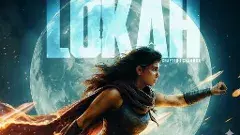 “లోక: Chapter 1” ఎలా ఇండియన్ సినిమా రూల్స్ మార్చేస్తోంది?!”