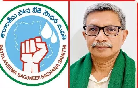 వెలుగోడు మా కొంప ముంచుతోంది, గాలేరుకు నీళ్లు ఆపండి మహాప్రభో!
