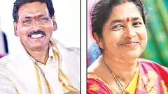 కొడుకా, జాగ్రత్త! మేమెళ్లి పోతున్నం!!