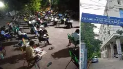 టీజీపీఎస్సీ: ఈ తప్పులు సరిచేయాలంటే తరాలు పడుతుందా?