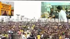 అనంతపురం: సూపర్ సభలోకి పవన్ ఎంట్రీ...