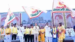 ఆటో డ్రైవర్లకు చంద్రన్న కానుక రూ.15 వేలు