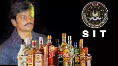 లిక్కర్ స్కాం కేసు-జగన్ సన్నిహితుడి కంపెనీల్లో సోదాలు