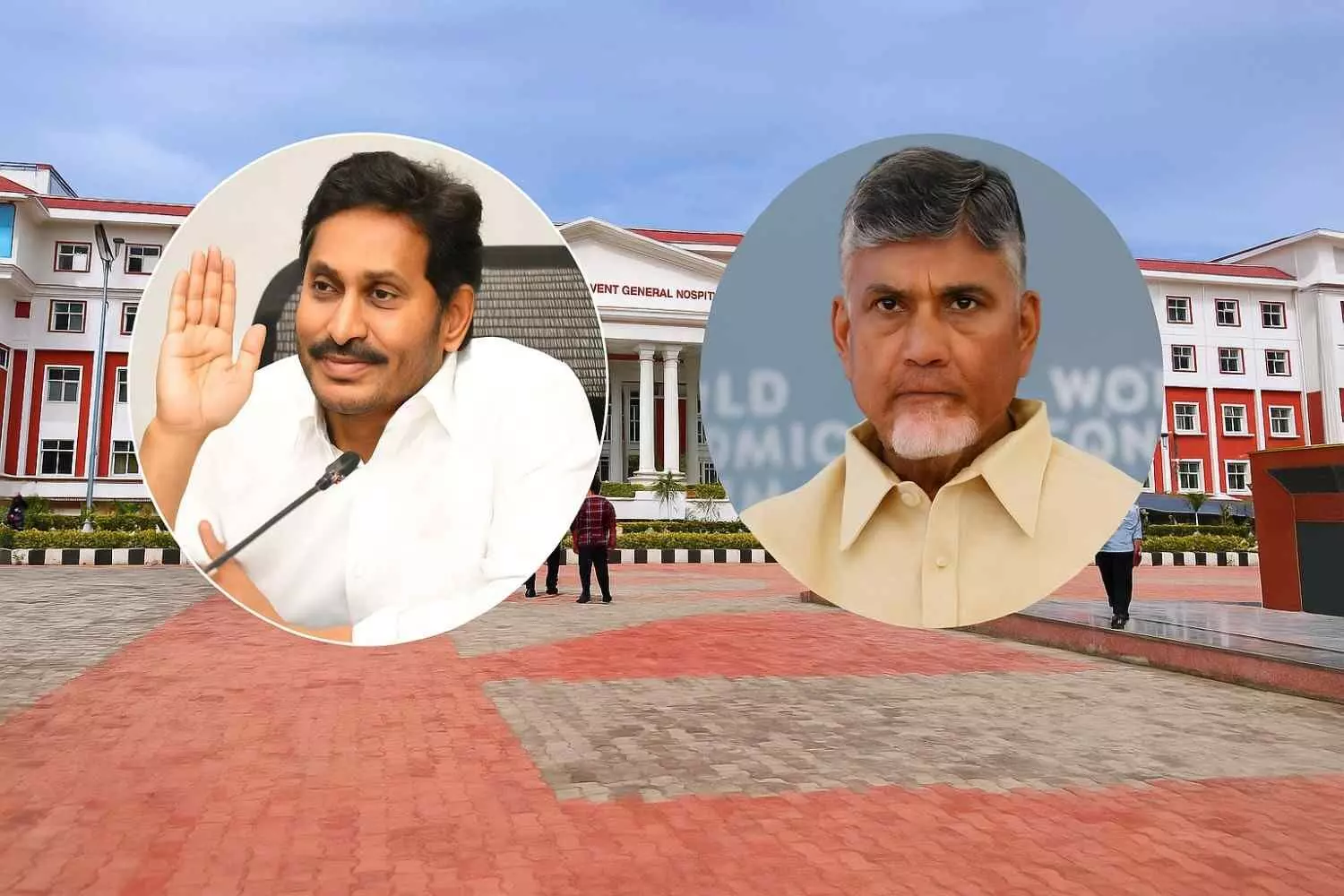జగన్ పునాది వేస్తే, చంద్రబాబు అమ్మేస్తున్నాడా?