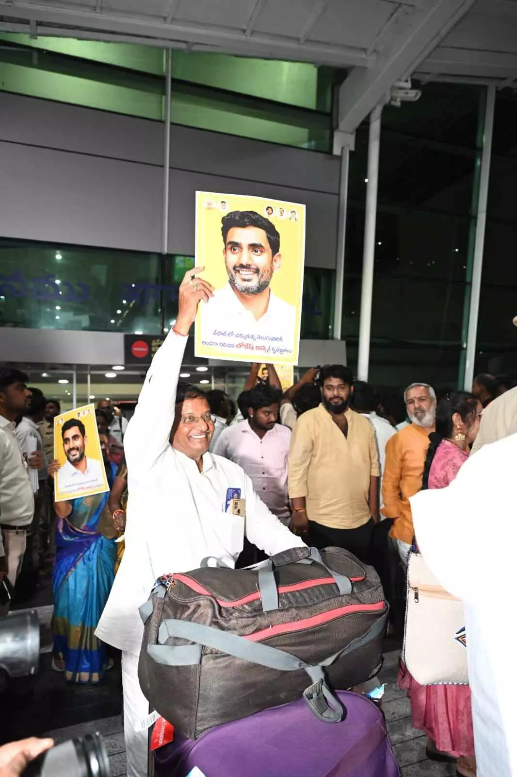 ఇంత క్షేమంగా తిరిగి వస్తాం అనుకోలేదు..