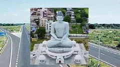 అమరావతి అర్బన్‌ జిల్లా?