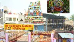 సేవకు వెళాయే..  15 నెలలకు కుదిరిన ముహూర్తం..