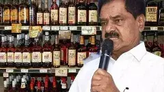 ఏపీ లిక్కర్ స్కాం కేసులో మరో సంచలన పరిణామం