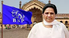 లక్నోలో BSP మాయవతి మెగార్యాలీ దేనికి సంకేతం?