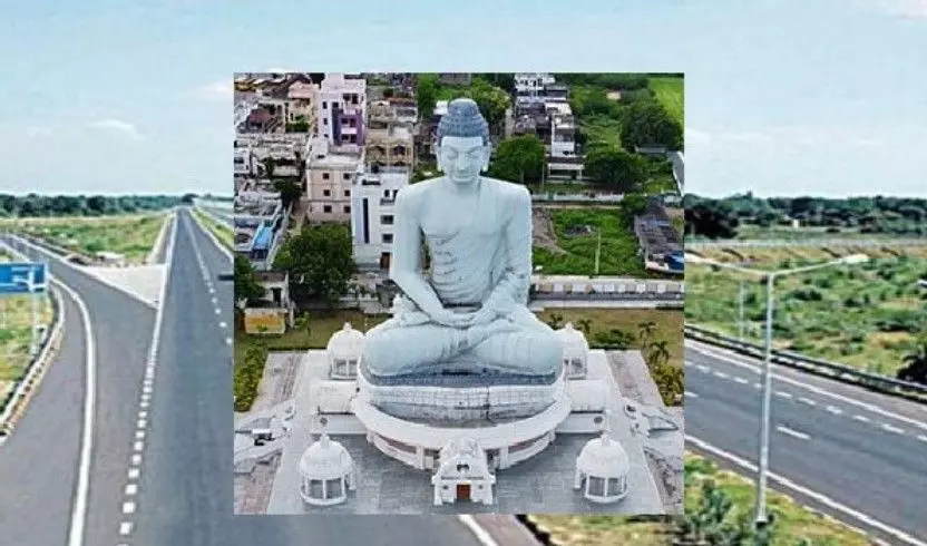 అమరావతి అర్బన్‌ జిల్లా?