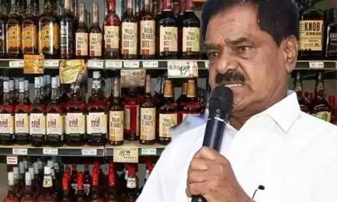 ఏపీ లిక్కర్ స్కాం కేసులో మరో సంచలన పరిణామం