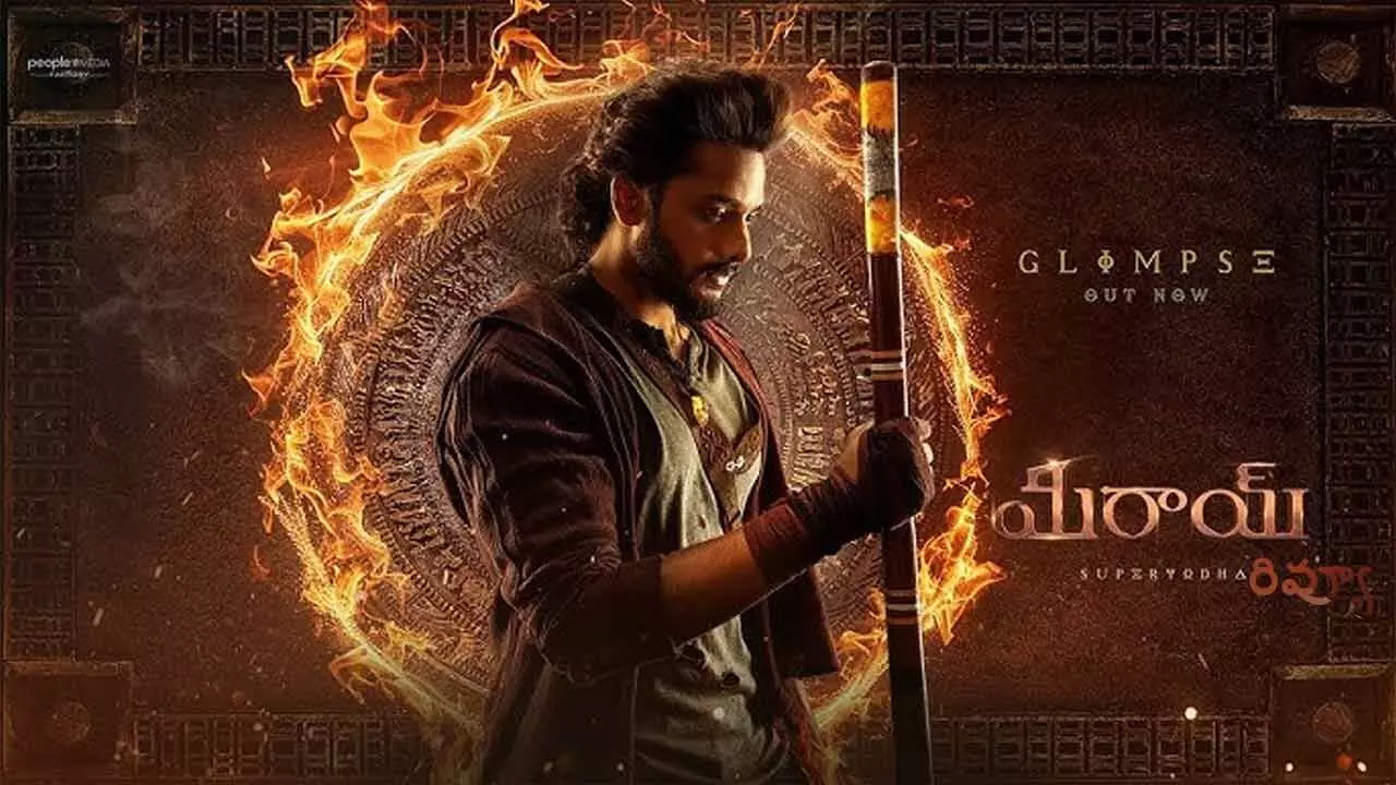 మరో సూపర్ హీరో కథ  :   మిరాయ్ రివ్యూ