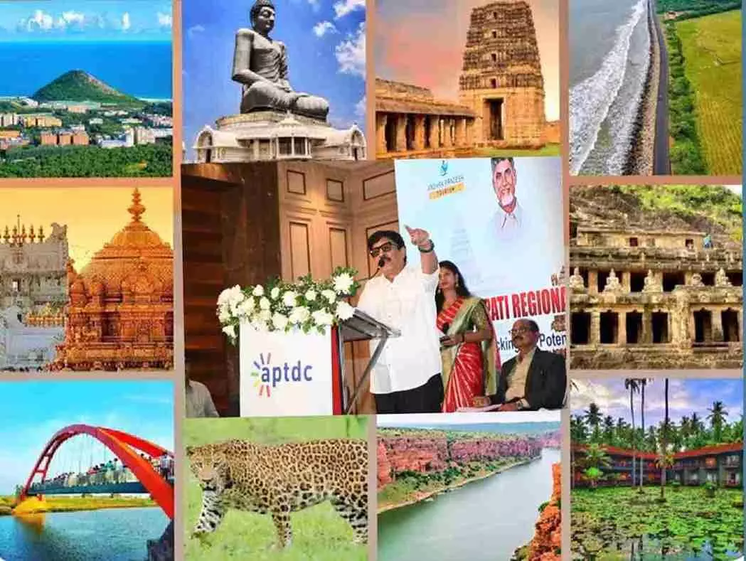 పర్యాటకానికి యాంకర్ హబ్ గా తిరుపతి