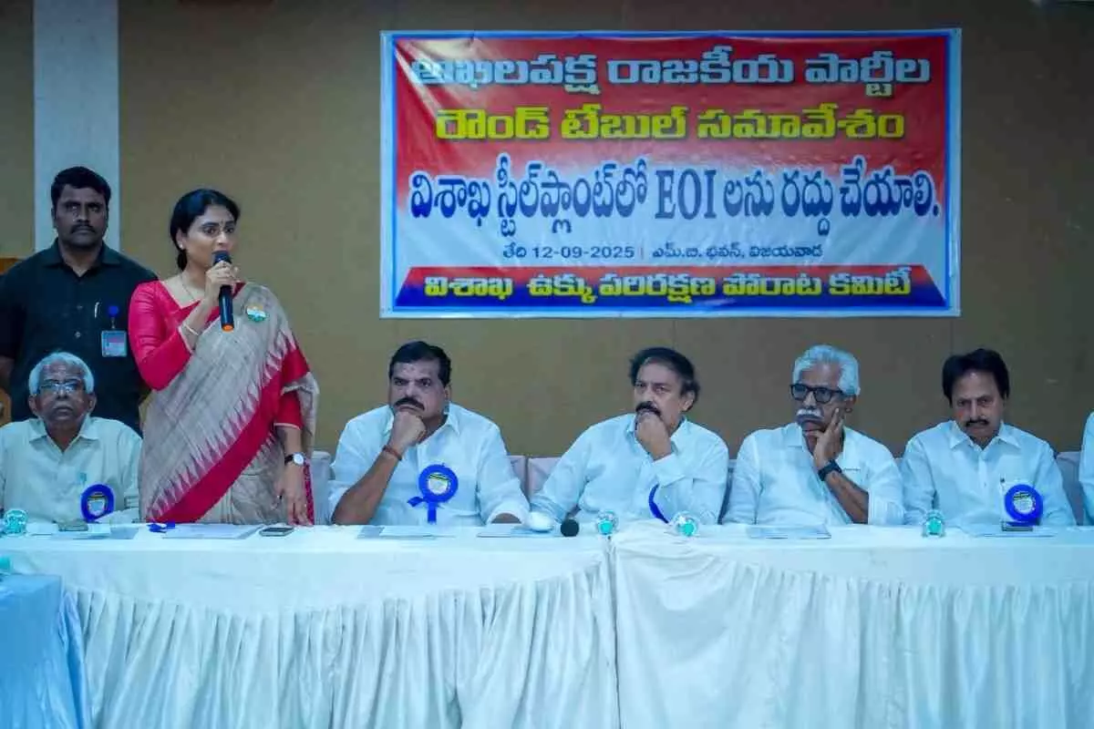 పోరాటాల ద్వారానే విశాఖ స్టీల్‌ప్లాంట్‌ను కాపాడుకుంటాం