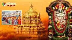 తిరుమల పెద్దపండుగకు 3,500 శ్రీవారి సేవకులు