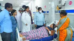 న్యూ రాజరాజేశ్వరిపేటలో అసలు ఏమి జరిగింది?