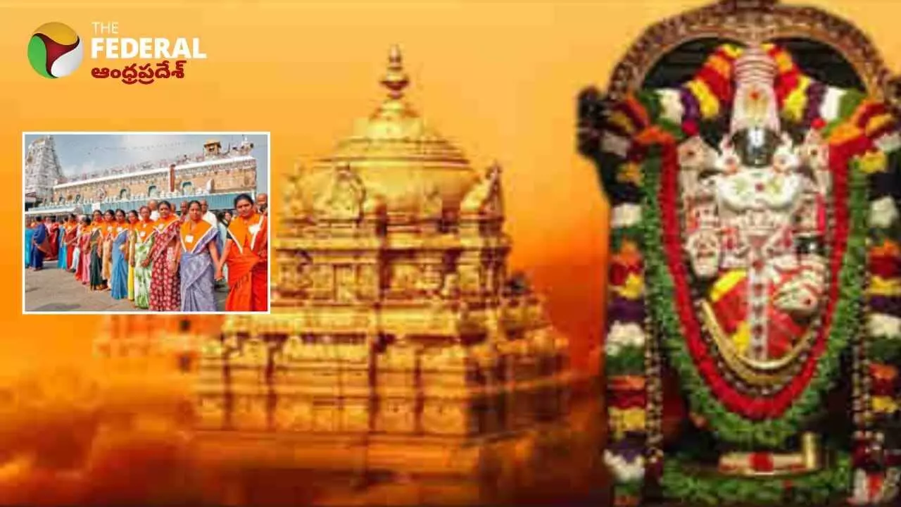 తిరుమల పెద్దపండుగకు 3,500 శ్రీవారి సేవకులు తిరుమల పెద్దపండుగకు 3,500 శ్రీవారి సేవకులు