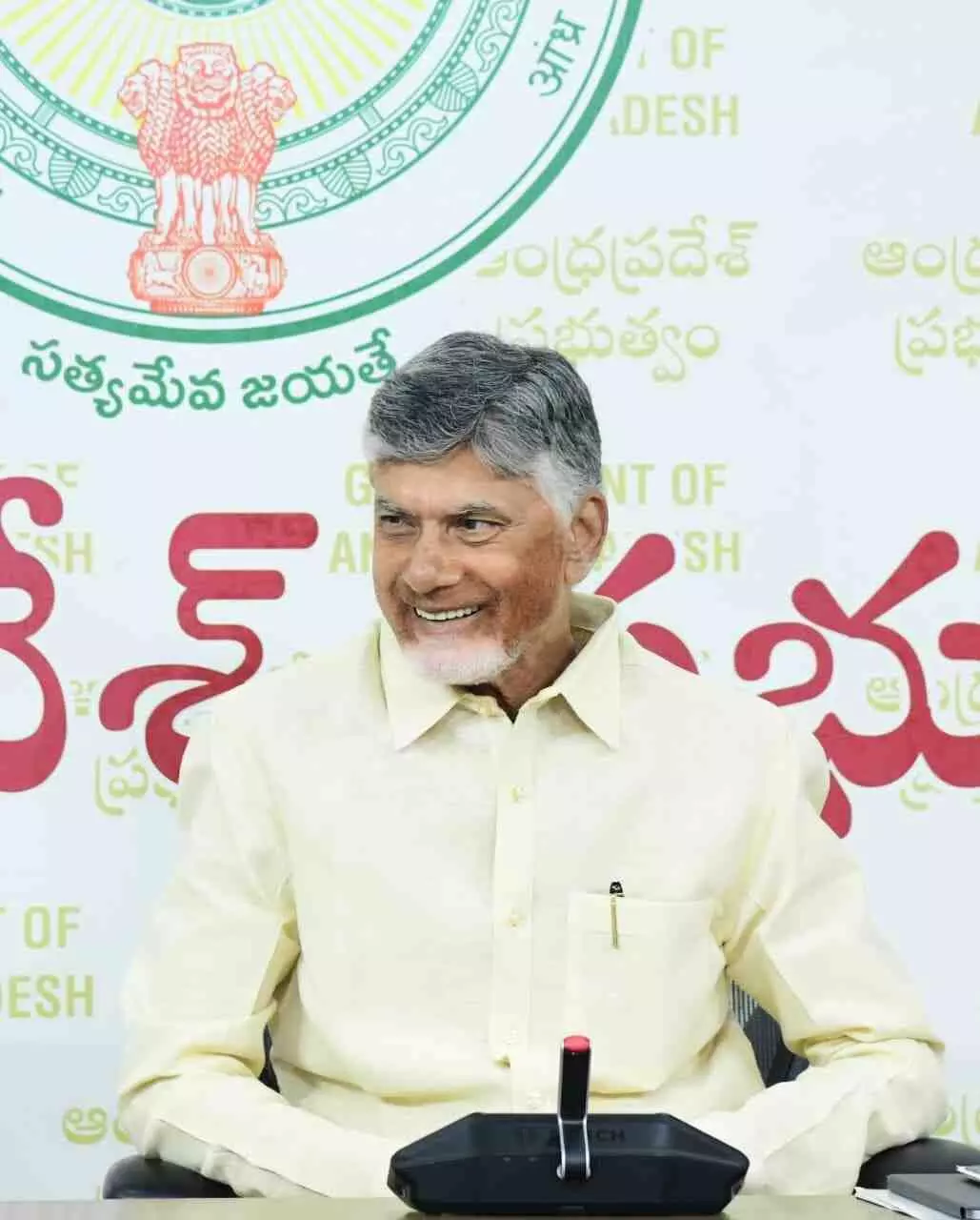 ఐదేళ్లలో 125 కేబినెట్‌ సమావేశాలు–25 కలెక్టర్‌ కాన్ఫరెన్సులు లక్ష్యం