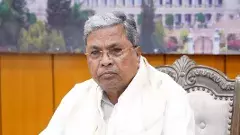 గెజిట్ నోటిఫికేషన్లలో కొత్త రికార్డు సృష్టించిన కర్ణాటక ప్రభుత్వం